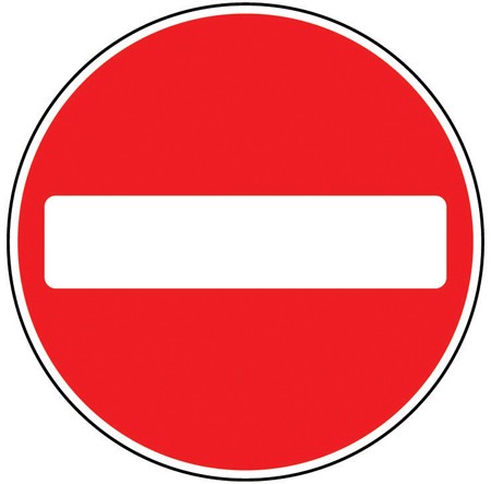 A red circle with a white horizontal bar across the middle
